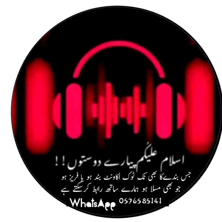junaid typist - Originalton - junaid_typist