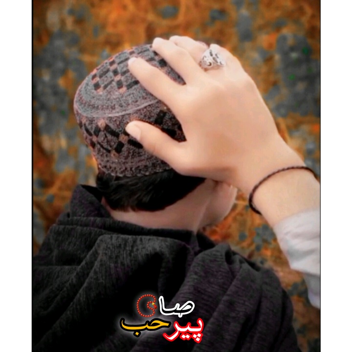🥀𝗣𝗲𝗲𝗿 𝘀𝗮𝗕📿 - suara asli