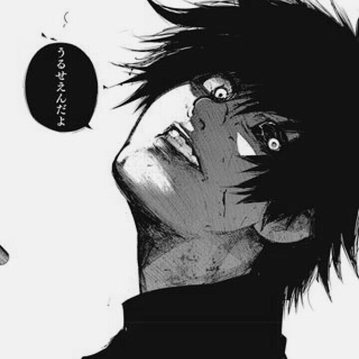 Deku 10 ウタさん Tiktok