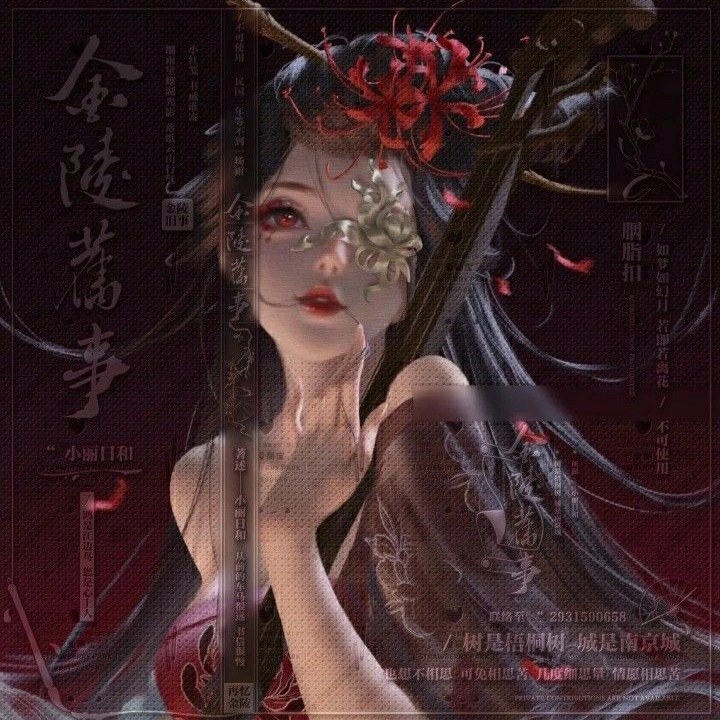 @nguyetta137