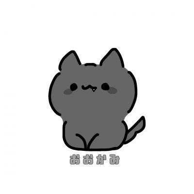 M.H - suara asli