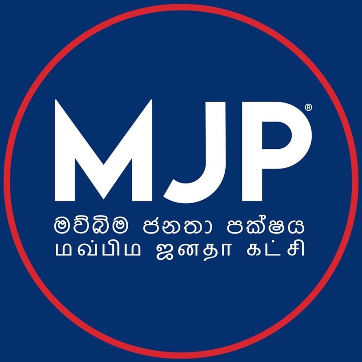 🦄 mawbimajanathaparty Mawbima Janatha Party TikTok