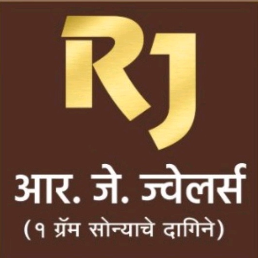 Rj jewellers store one gram gold