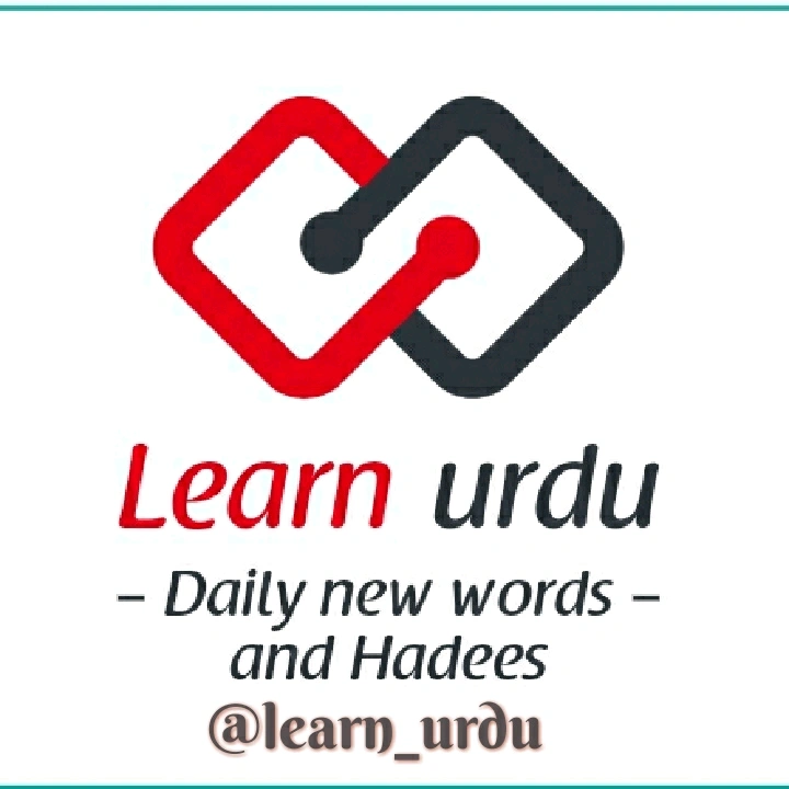learn_urdu - original sound