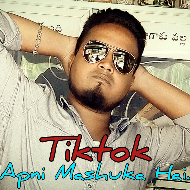#aaannnn - original sound