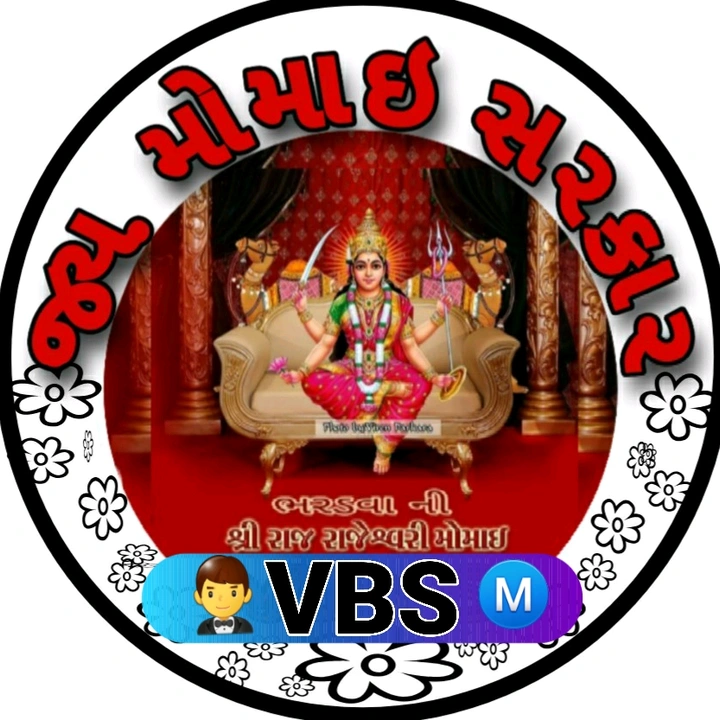 @vasant - original sound
