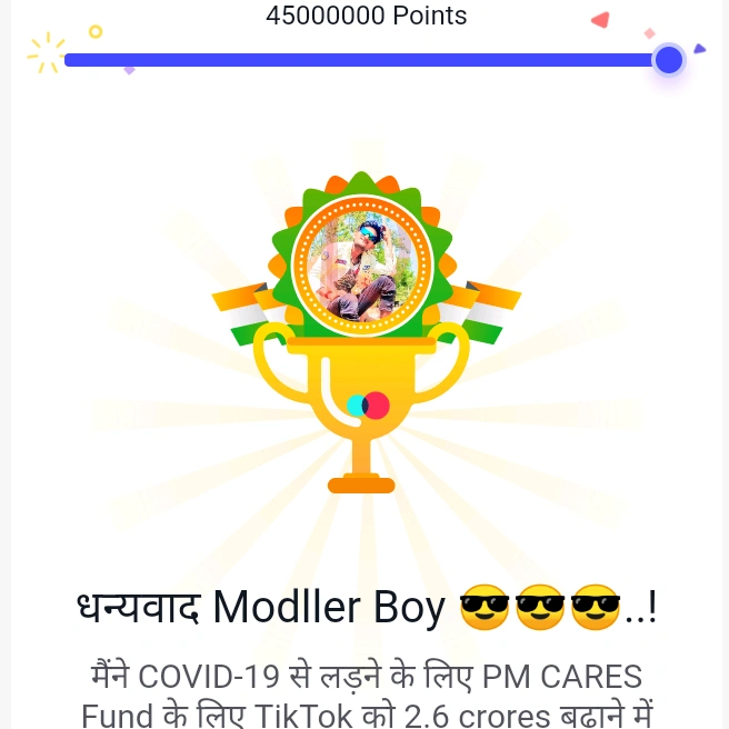 Modller Boy 😎😎😎.. - original sound