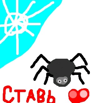 @ahahahype