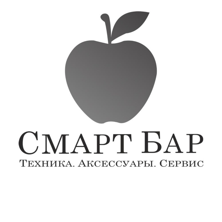 Смарт бар