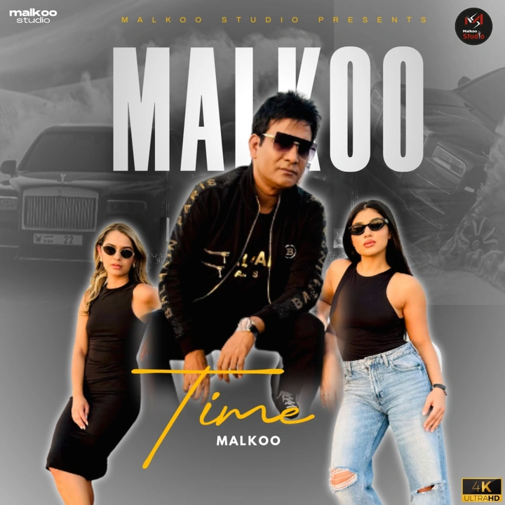 Malkoo Studio - Desi Beat Malkoo