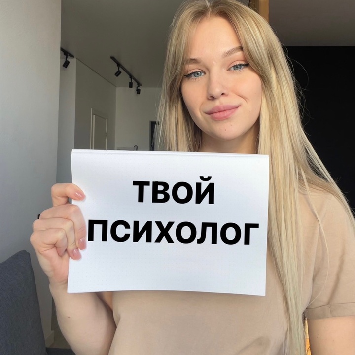 @firrgusik