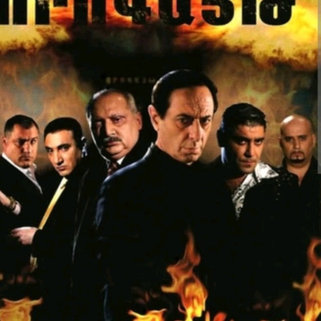 Ворогайт. Vorogayt Baron. Фильм ворогайт. Армянский сериал ворогайт. Ворогайт сериал актёры.