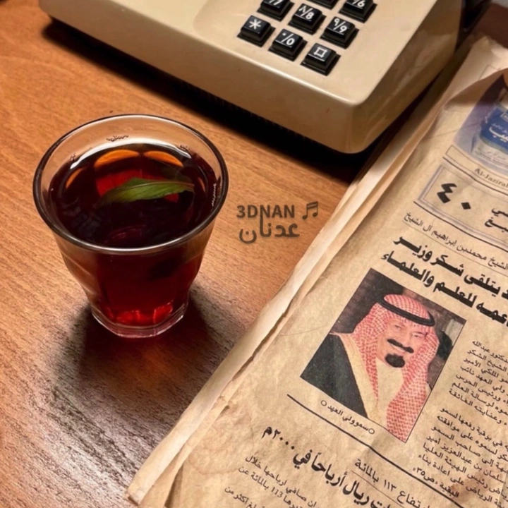 𝟯𝗗𝗡𝗔𝗡 ♬ - Abdu