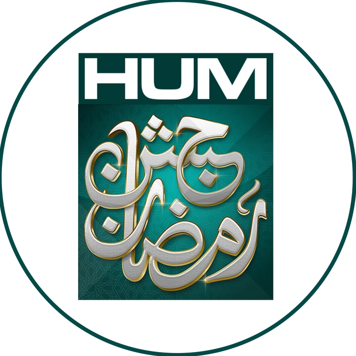 HUM TV - suara asli