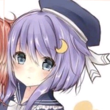 Nana Nana 𓈒𓏸no Wer Tiktok Nana Nana 𓈒𓏸no Wer Tiktok