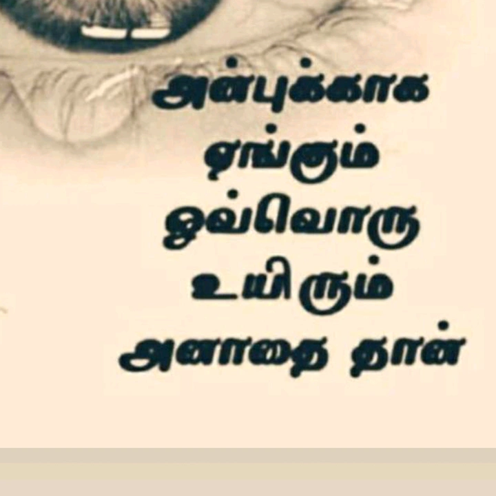Nmkhalid❤🌹🇱🇰❤🇮🇳🌹❤ - suara asli
