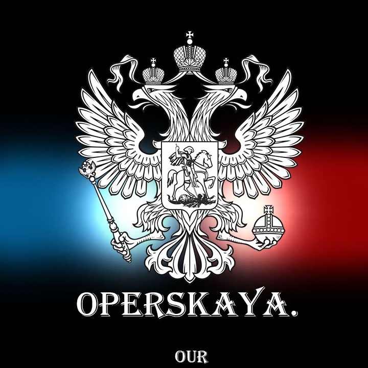 Наклейка опер. Герб опер стиль. Значок опер стиля. Оперская эмблема. Оперская наклейка.