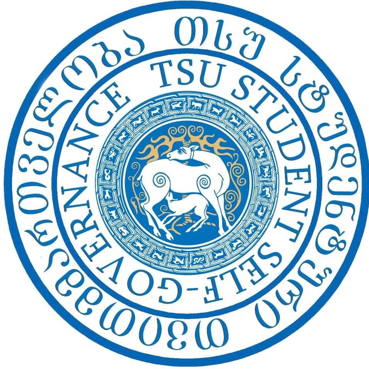 Tsu. Тбилисский государственный университет эмблема. Tsu logo. Tsu Tbilisi logo.