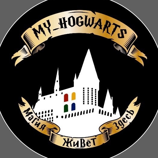 🦄 @my_hogwarts - Academy of Magic - TikTok