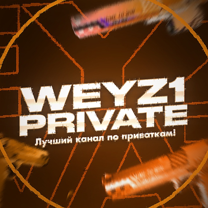 Stand weyz1. Самое первое обновление в стандофф 2. Стэндофф 2 обновление 0.24.1. Стенд weyz1. Стэндофф 2 обновление 0.24.1 аватарка.