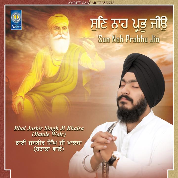 Sun Nah Prabhu Jio Created By Bhai Jasbir Singh Ji Khalsa Batale Wale Popular Songs On Tiktok tiktok