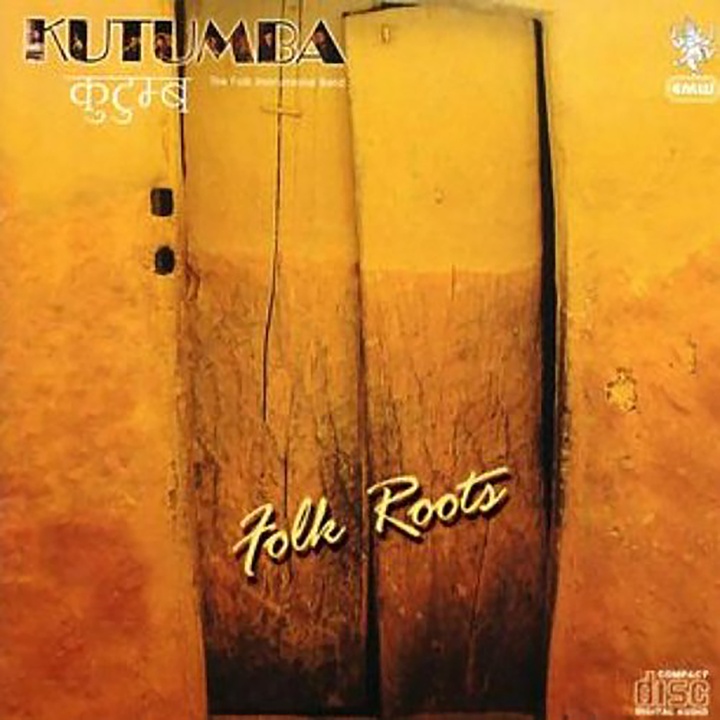 Kutumba - Phoolako Thunga