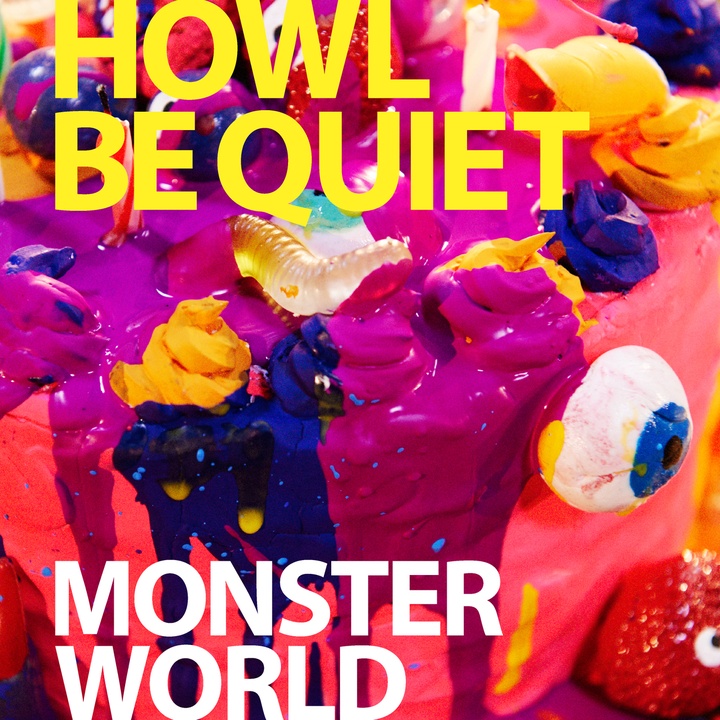 ハウルビークワイエットが製作したmonster World Tiktok ティックトック で人気の曲