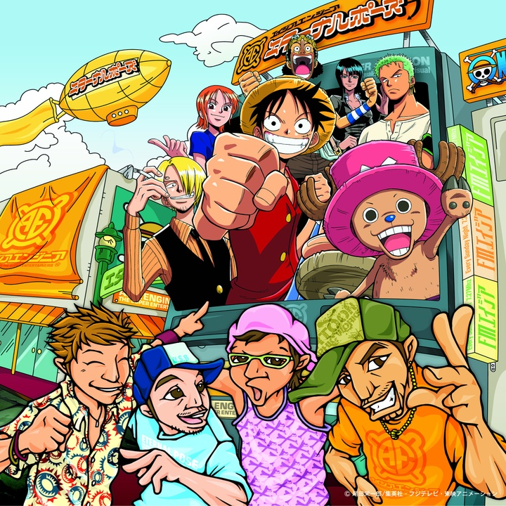 オーロジャクソン号の卵について ワンピース Onepiece