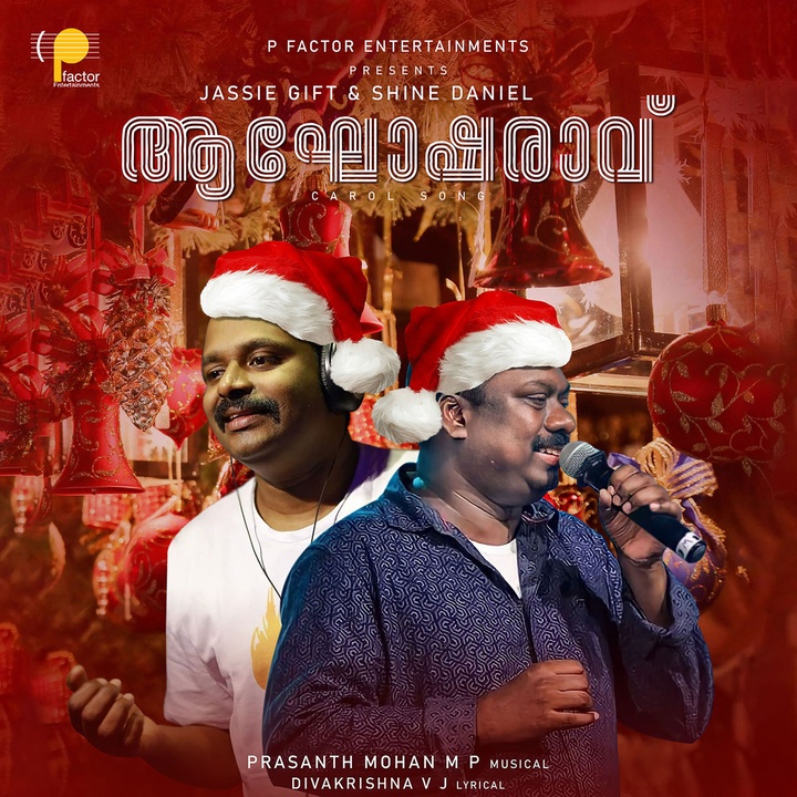 prasanth mohan prasanth mohan