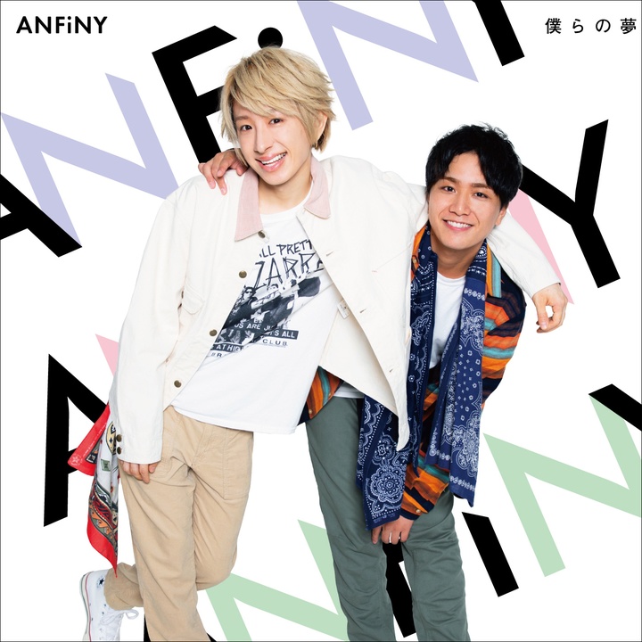 Anfiny Official Anfiny Official Tiktok Anfiny Officialさんのtiktok最新動画をチェックしよう