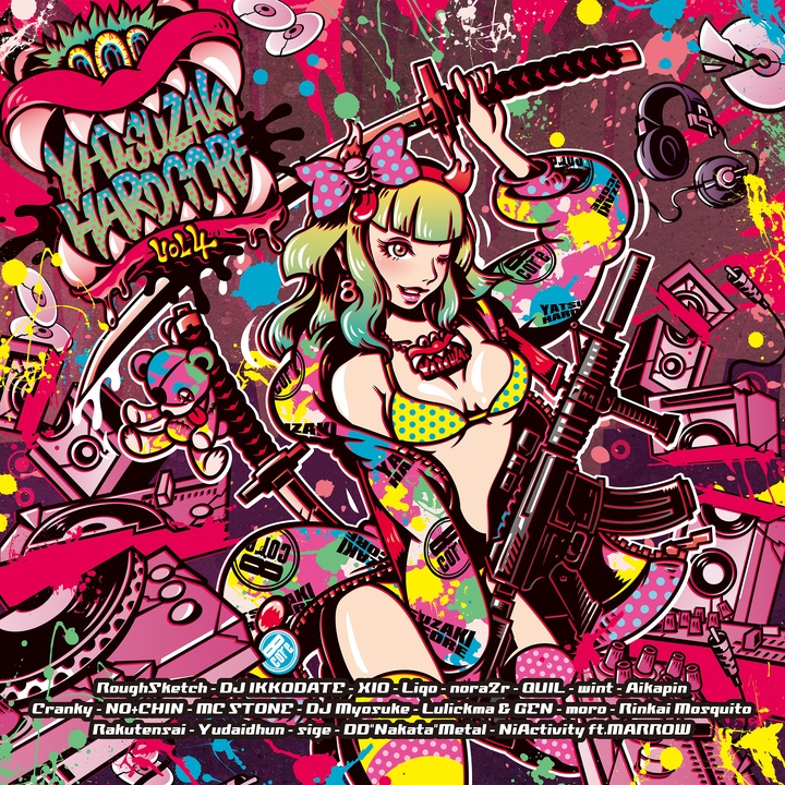 No Time Limit Feat Mc Stone 楽天æ Created By Liqo Popular Songs On Tiktok