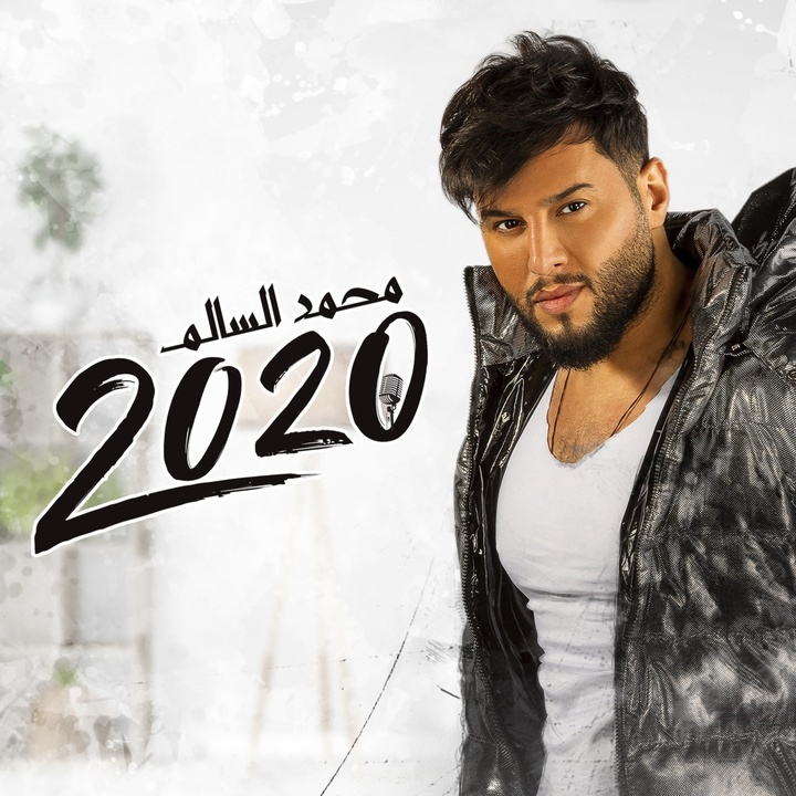 babko babko ’s videos with اغار اغار - محمد السالم
