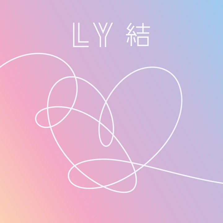 12yo nephew found BTS xylitol *bts *btsarmy ... - TikTok