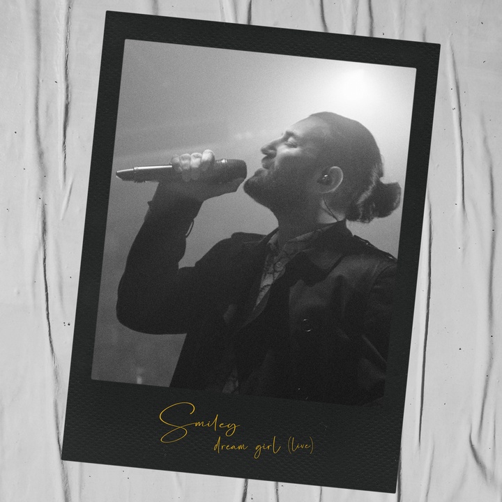 Dream Girl - Live Session