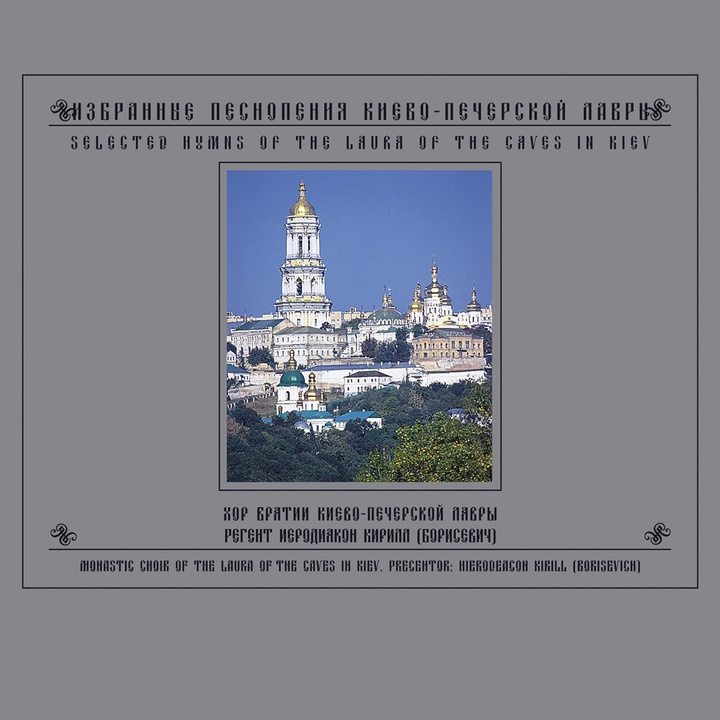 ΠΠ²ΠΎΠ½ ΠΊΠΎΠ»ΠΎΠΊΠΎΠ»ΡΠ½ΠΈ ΠΠ»ΠΈΠΆΠ½ΠΈΡ
ΠΠ΅ΡΠ΅Ρ