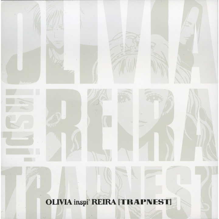 OLIVIA inspi