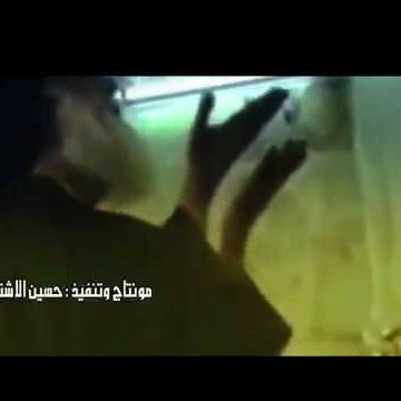 Arab Wife Cheating!