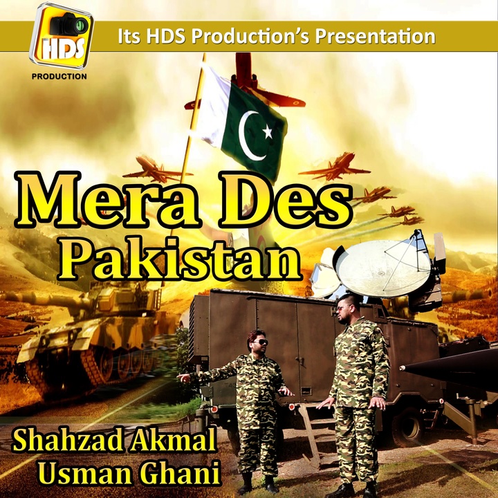 Mere Pehchan Mera Des Mera Pakistan 14 Agust Trana