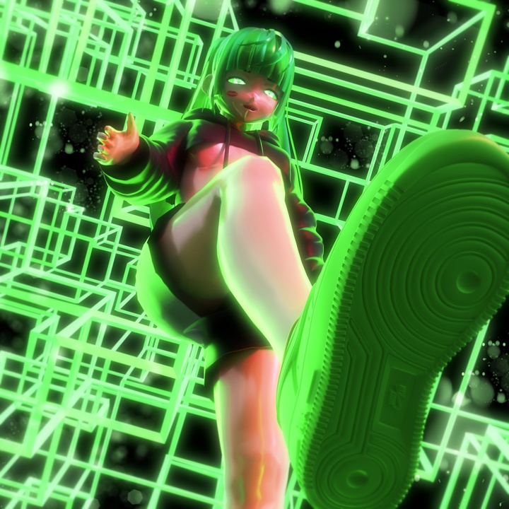 Зелёный глаз