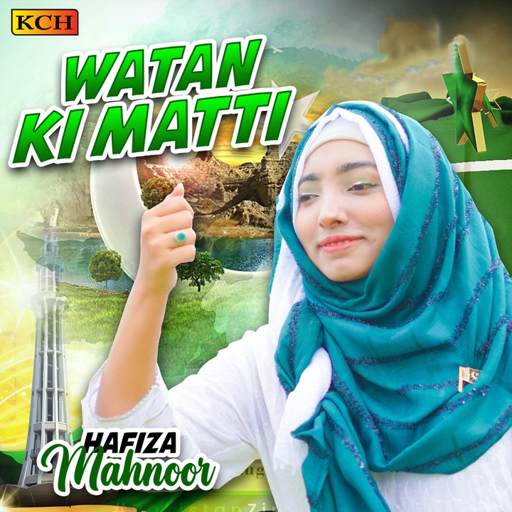 Watan Ki Matti