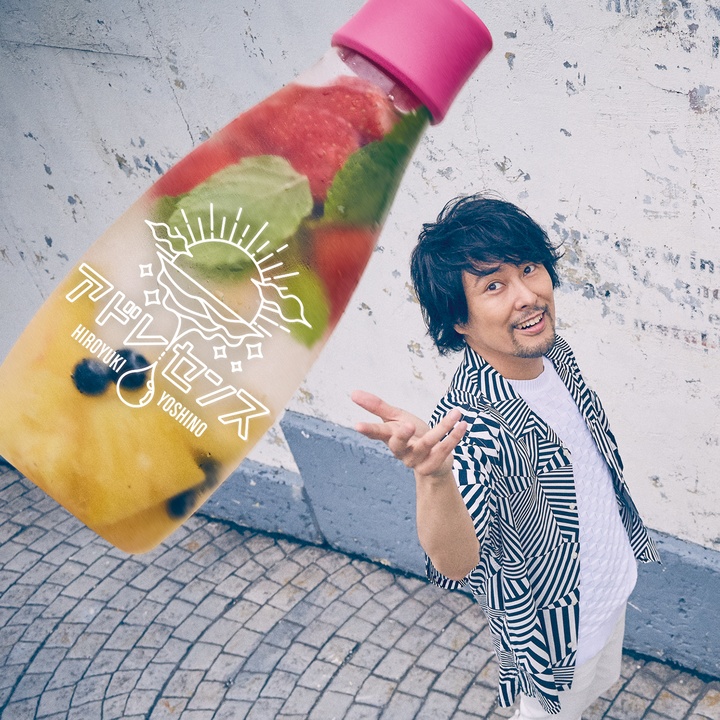 正直 Created By 吉野裕行 Popular Songs On Tiktok