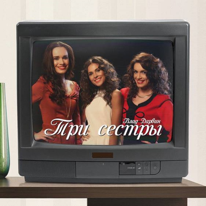 ะขัะธ ัะตัััั