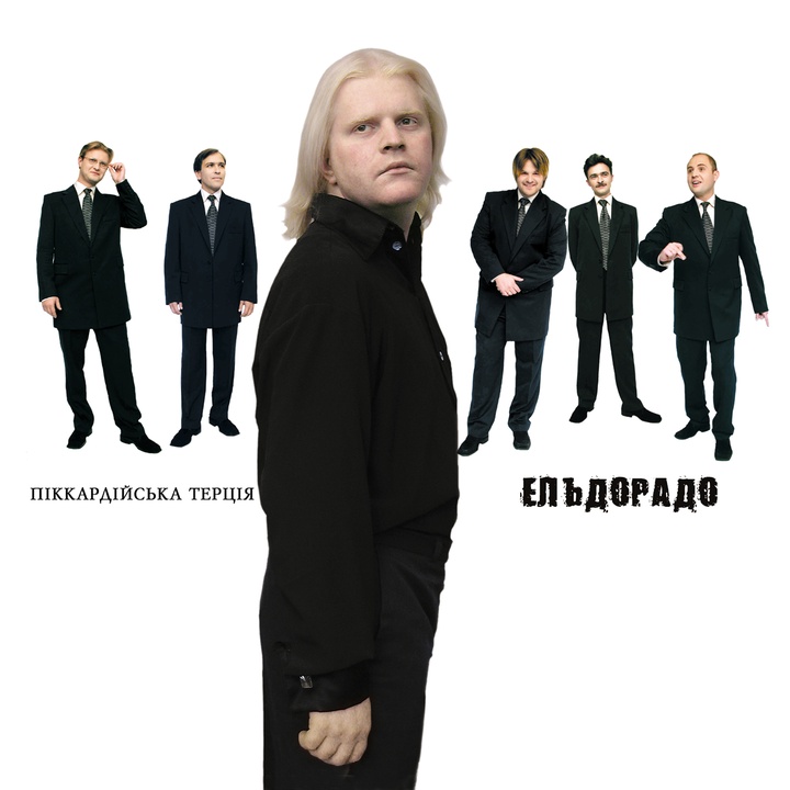 ΠΠ΅ΠΉ, ΠΏΠ»ΠΈΠ²Π΅ ΠΊΠ°ΡΠ°