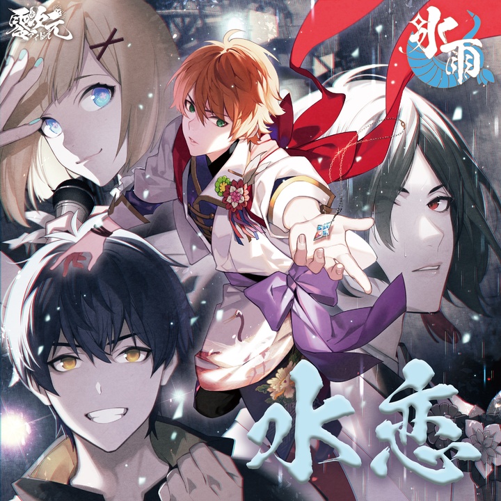 徳留慎乃佑 Hashtag Videos On Tiktok