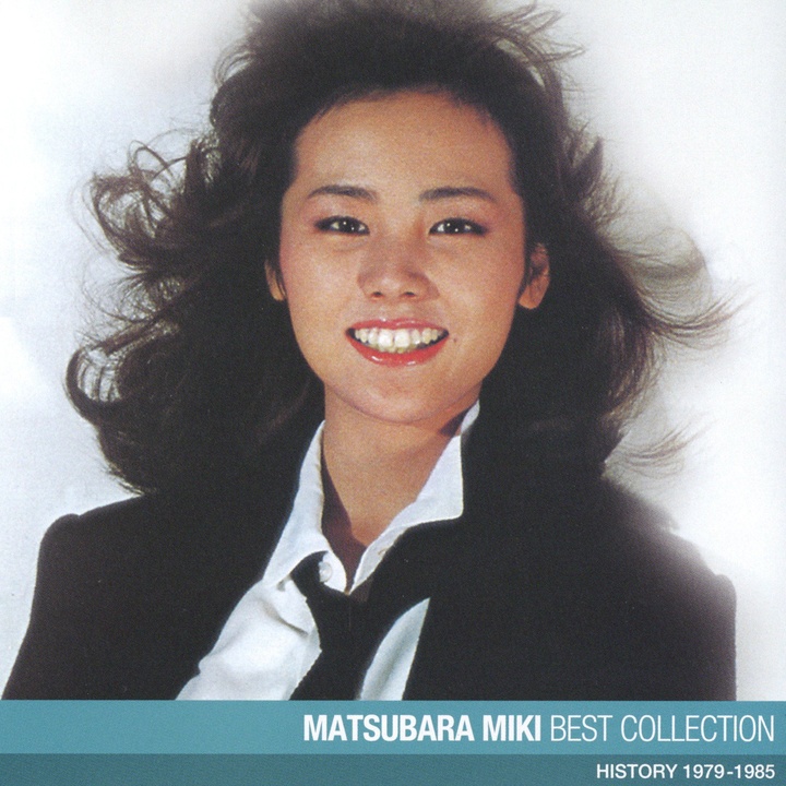 Miki Matsubara - Mayonaka no Door 〜 Stay with Me
