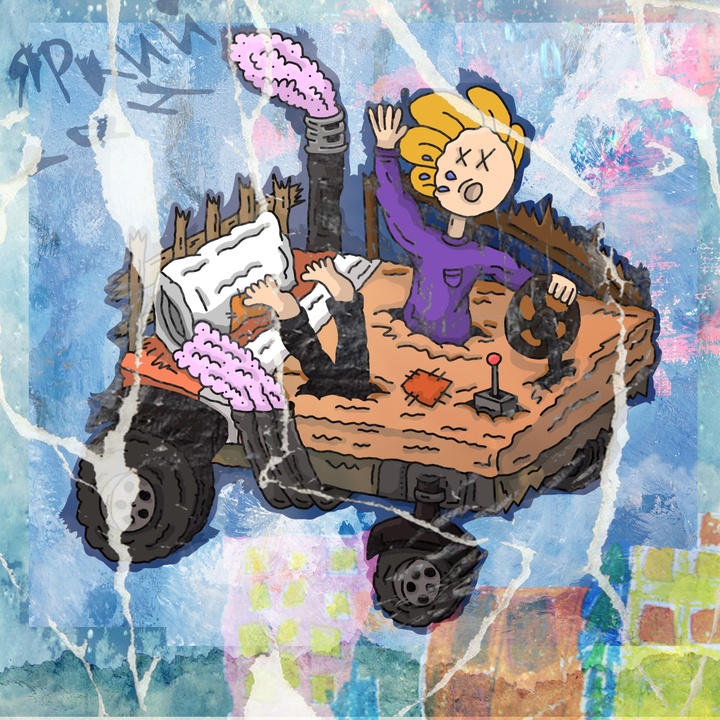 Π―ΡΠΊΠΈΠΉ ΡΠΎΠ½