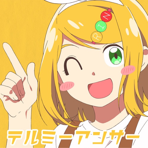 Today in Japan  is Hinata Kinoshita’s birthday! I got ...