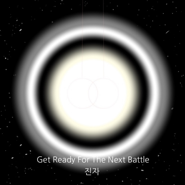 Get Ready For The Next Battle Created By Tattoo Popular Songs On Tiktok