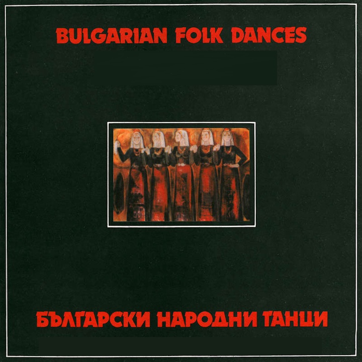 Π ΠΎΠ΄ΠΎΠΏΡΠΊΠ° ΡΡΠΈΡΠ°