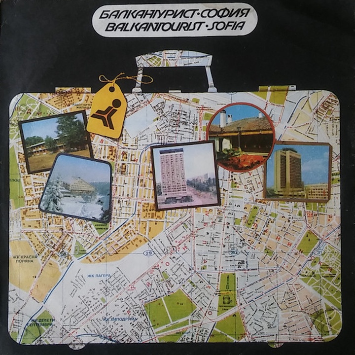 ΠΠ΅ΡΡΠΊΠΈ ΡΠΏΠΎΠΌΠ΅Π½